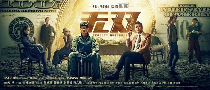 艾门伯顿大学在读证明办理